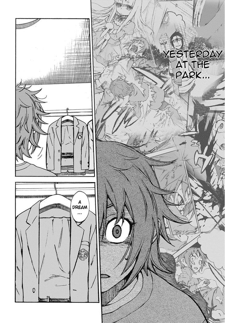 13 Game Chapter 2 page 3 - Chapter 2 : Ep.02-1