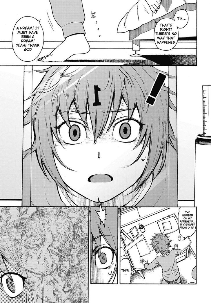13 Game Chapter 2 page 4 - Chapter 2 : Ep.02-1