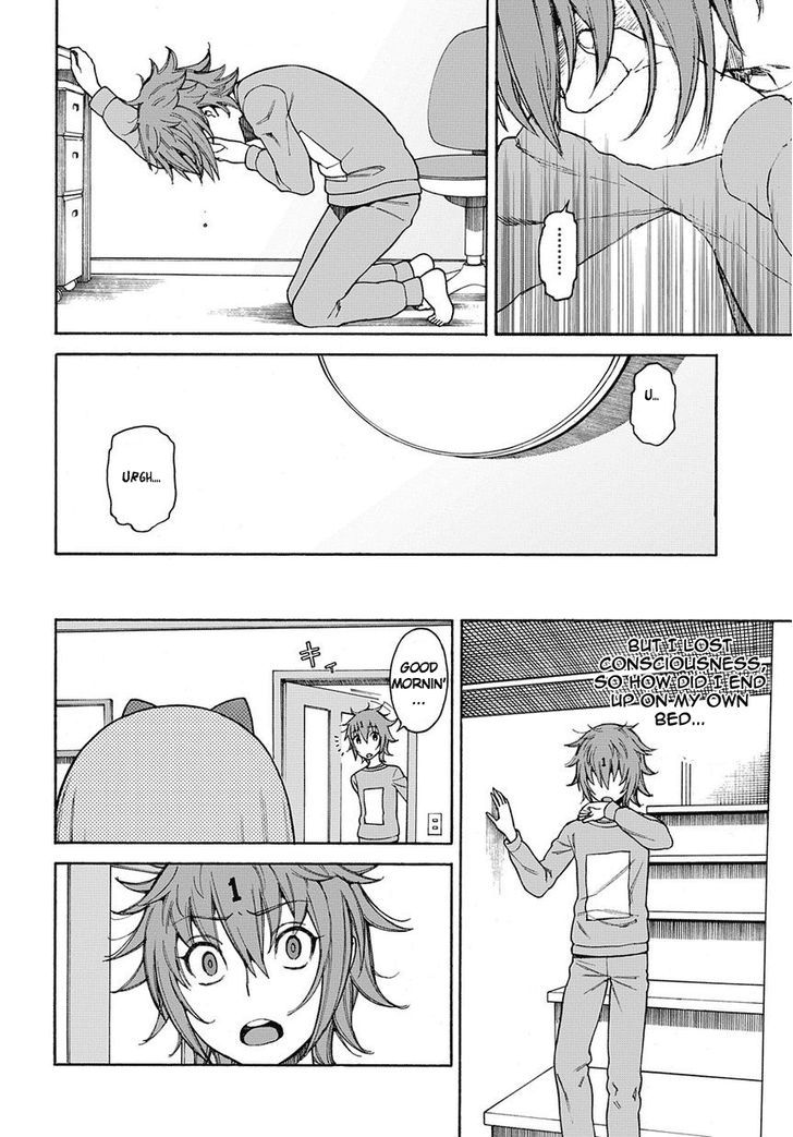13 Game Chapter 2 page 5 - Chapter 2 : Ep.02-1