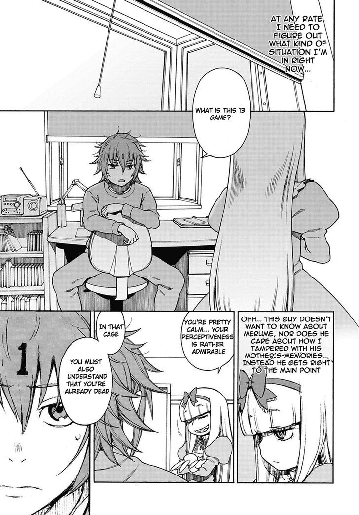13 Game Chapter 2 page 8 - Chapter 2 : Ep.02-1