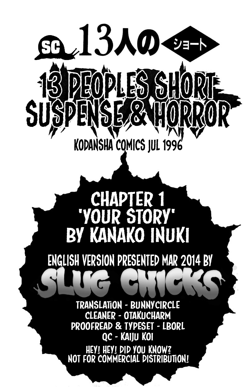 13-nin no Short Suspense & Horror Chapter 1.2 page 1 - Chapter 1 v2 : "Your Story" by INUKI Kanako