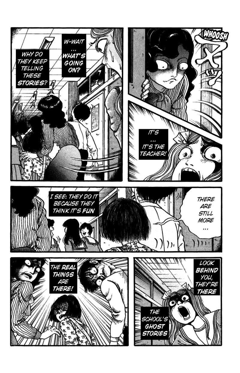 13-nin no Short Suspense & Horror Chapter 1.2 page 13 - Chapter 1 v2 : "Your Story" by INUKI Kanako