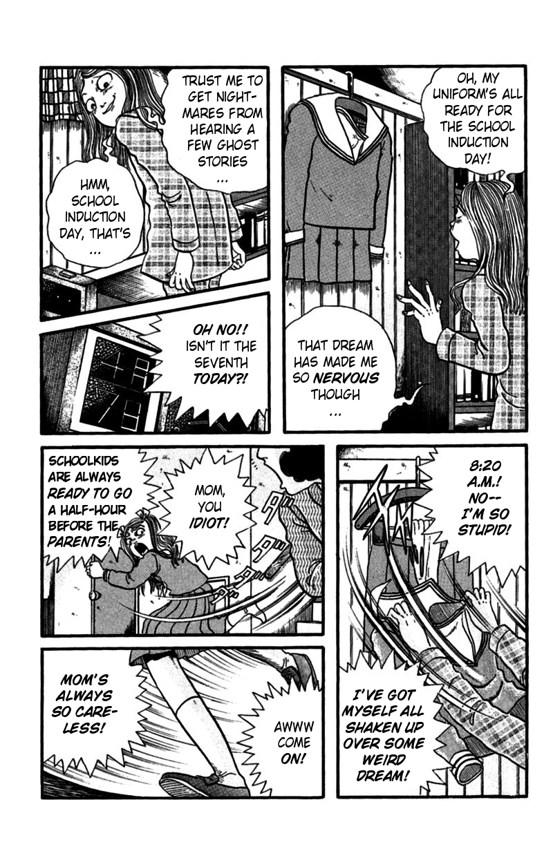 13-nin no Short Suspense & Horror Chapter 1.2 page 16 - Chapter 1 v2 : "Your Story" by INUKI Kanako