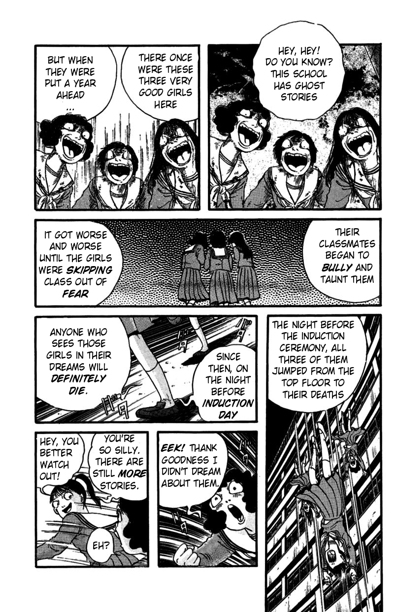 13-nin no Short Suspense & Horror Chapter 1.2 page 20 - Chapter 1 v2 : "Your Story" by INUKI Kanako
