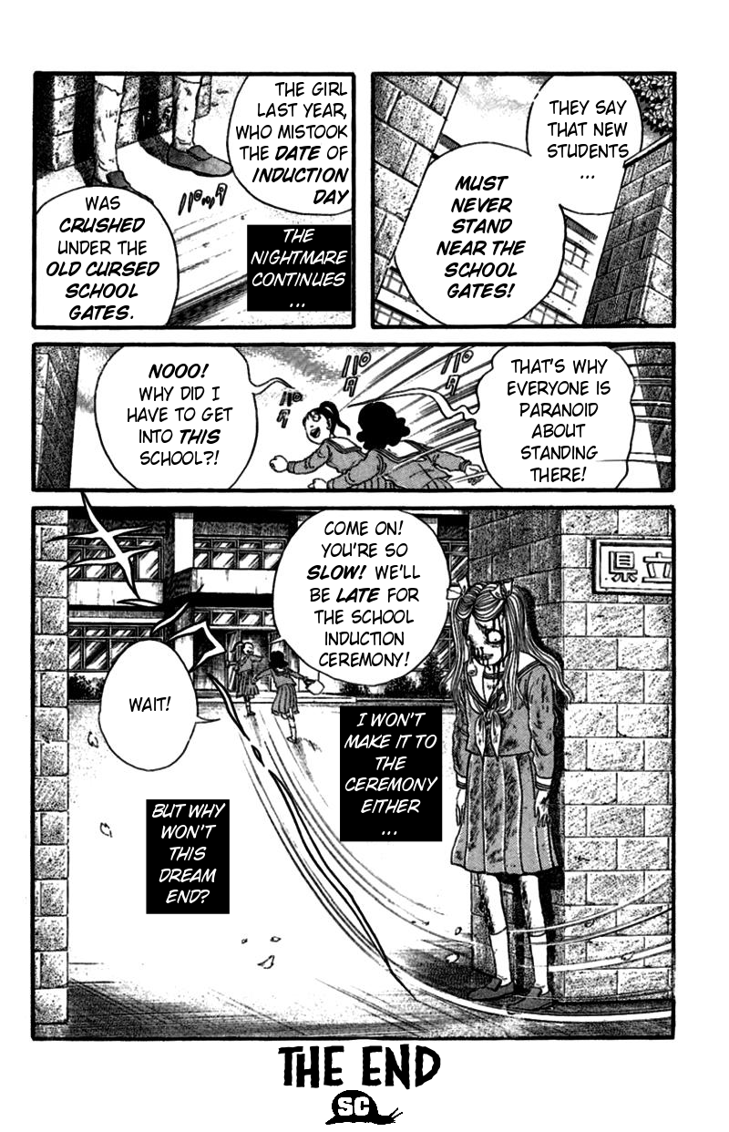 13-nin no Short Suspense & Horror Chapter 1.2 page 21 - Chapter 1 v2 : "Your Story" by INUKI Kanako