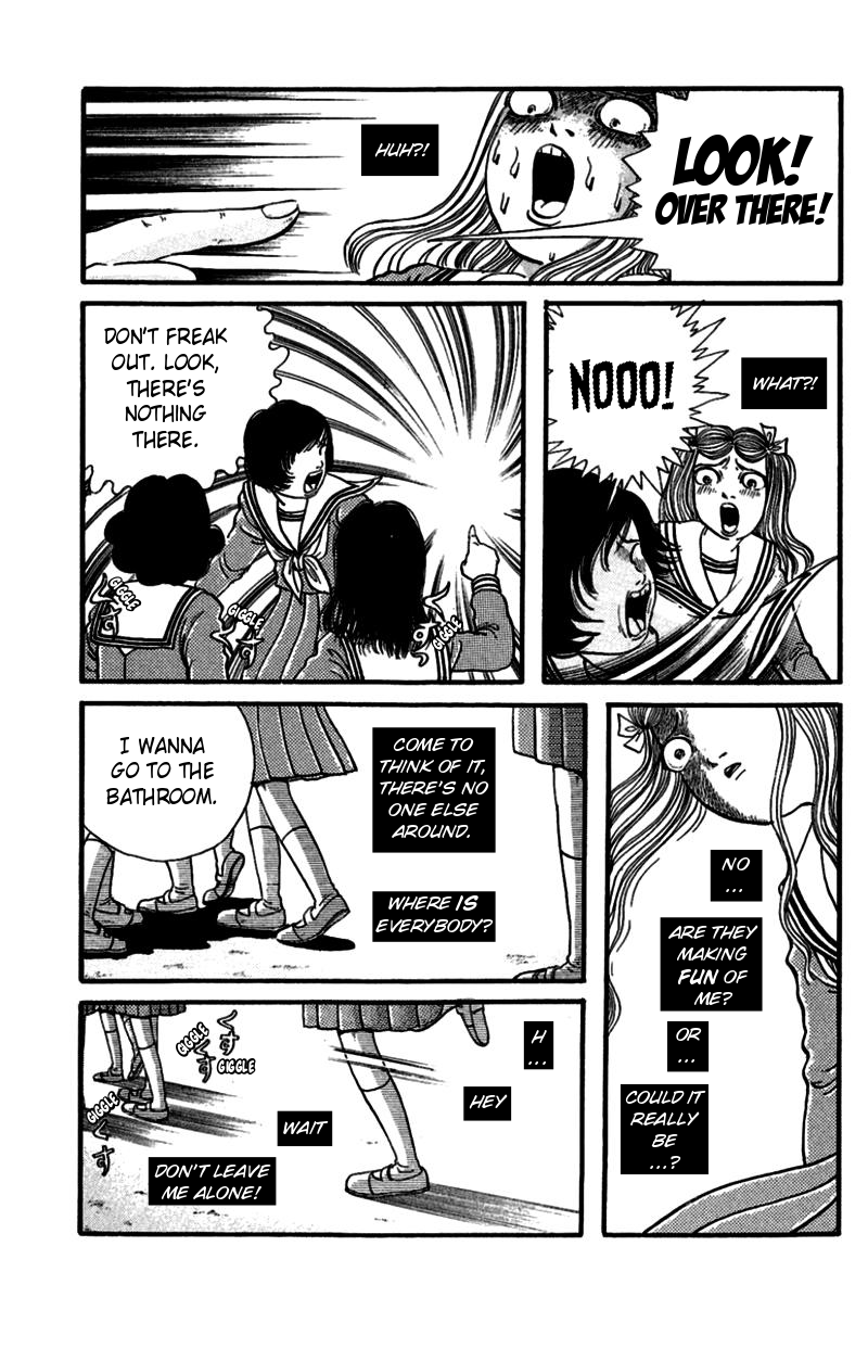 13-nin no Short Suspense & Horror Chapter 1.2 page 4 - Chapter 1 v2 : "Your Story" by INUKI Kanako