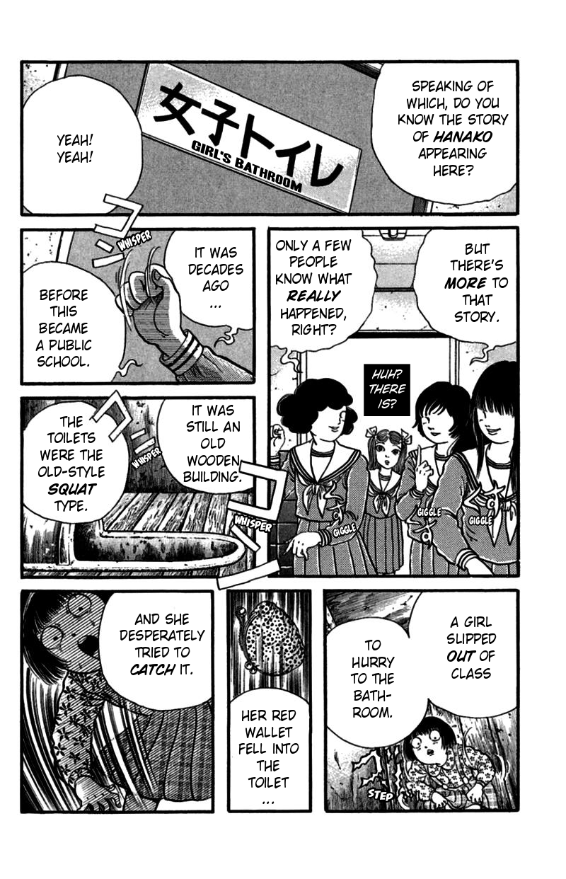 13-nin no Short Suspense & Horror Chapter 1.2 page 5 - Chapter 1 v2 : "Your Story" by INUKI Kanako