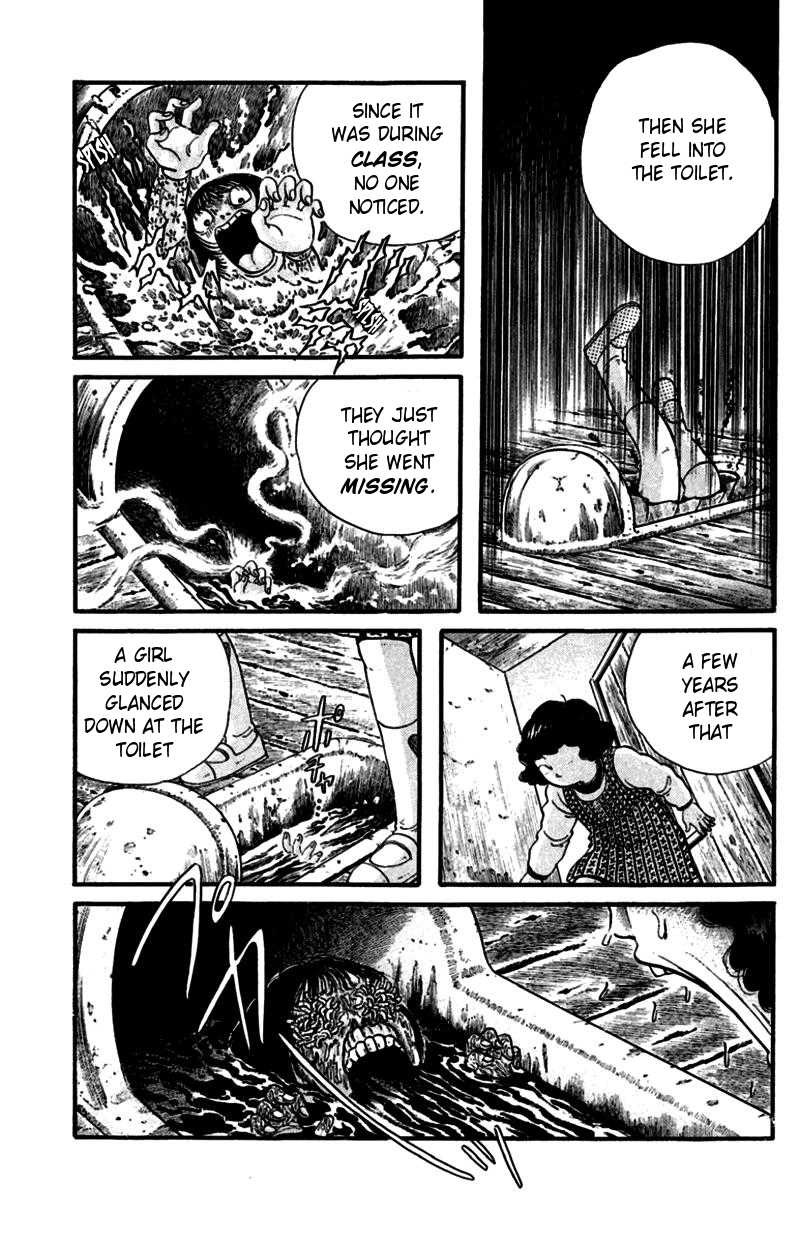 13-nin no Short Suspense & Horror Chapter 1.2 page 6 - Chapter 1 v2 : "Your Story" by INUKI Kanako