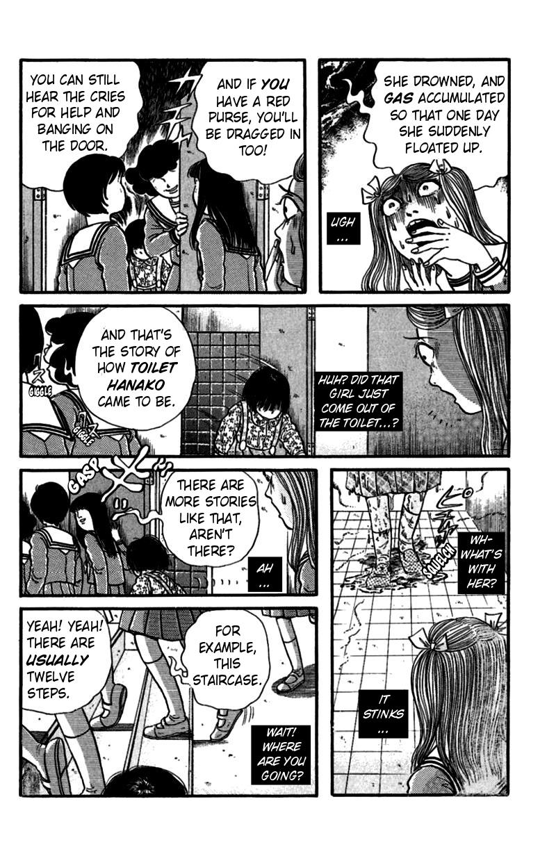 13-nin no Short Suspense & Horror Chapter 1.2 page 7 - Chapter 1 v2 : "Your Story" by INUKI Kanako