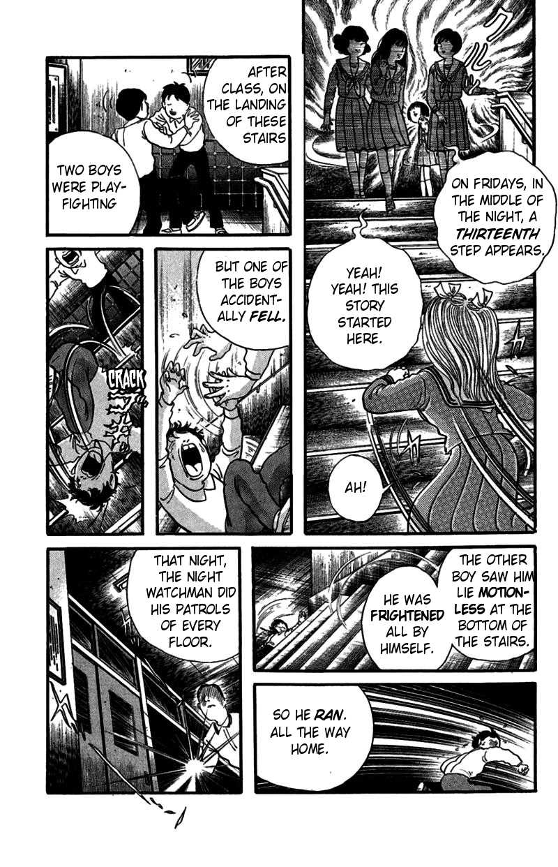 13-nin no Short Suspense & Horror Chapter 1.2 page 8 - Chapter 1 v2 : "Your Story" by INUKI Kanako