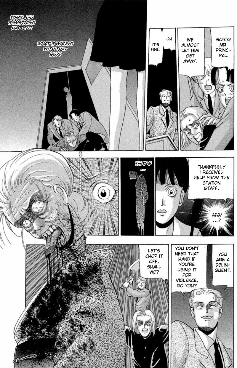 13-nin no Short Suspense & Horror Chapter 10 page 11 - Chapter 10 : "The Midnight Assemblies" by Kuro