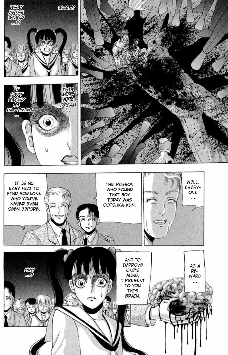 13-nin no Short Suspense & Horror Chapter 10 page 14 - Chapter 10 : "The Midnight Assemblies" by Kuro