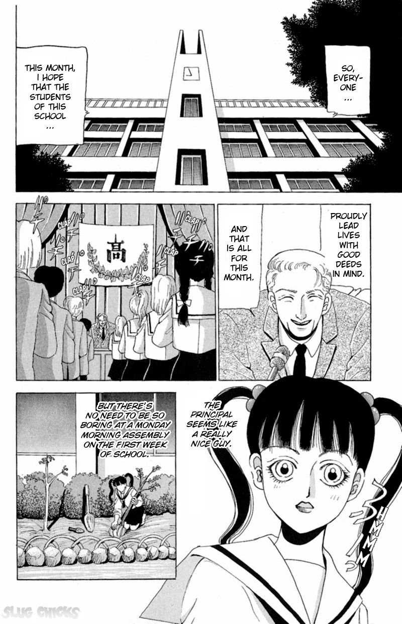 13-nin no Short Suspense & Horror Chapter 10 page 2 - Chapter 10 : "The Midnight Assemblies" by Kuro