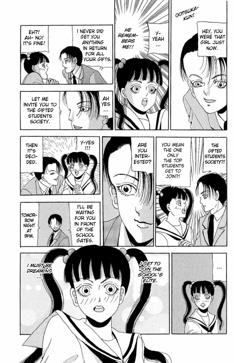 13-nin no Short Suspense & Horror Chapter 10 page 5 - Chapter 10 : "The Midnight Assemblies" by Kuro