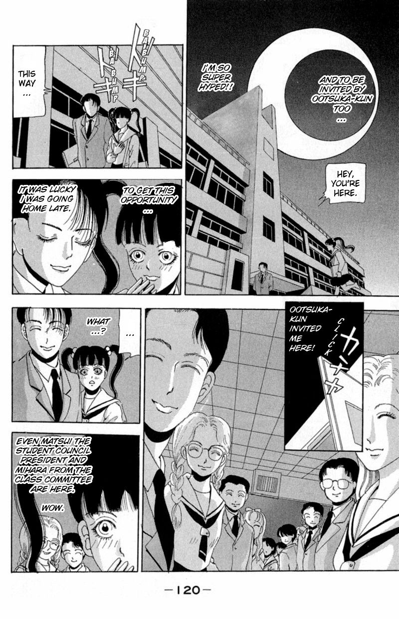 13-nin no Short Suspense & Horror Chapter 10 page 6 - Chapter 10 : "The Midnight Assemblies" by Kuro