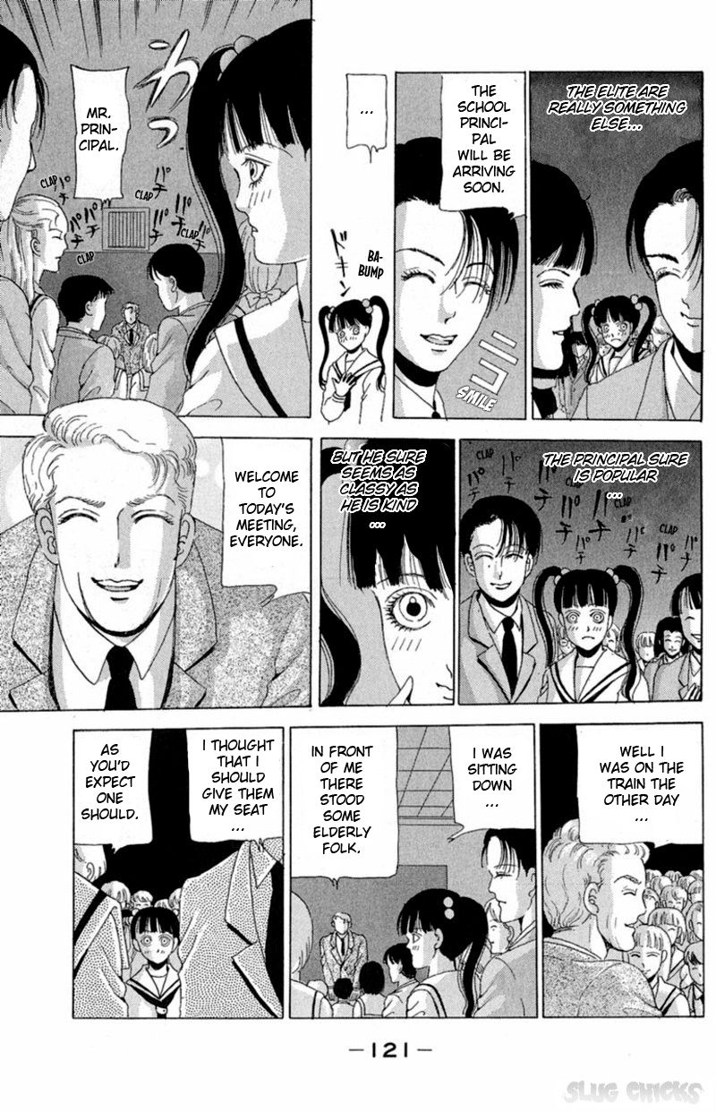 13-nin no Short Suspense & Horror Chapter 10 page 7 - Chapter 10 : "The Midnight Assemblies" by Kuro