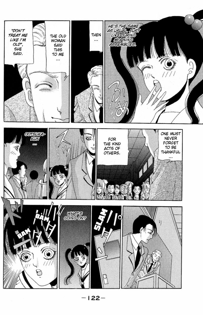 13-nin no Short Suspense & Horror Chapter 10 page 8 - Chapter 10 : "The Midnight Assemblies" by Kuro