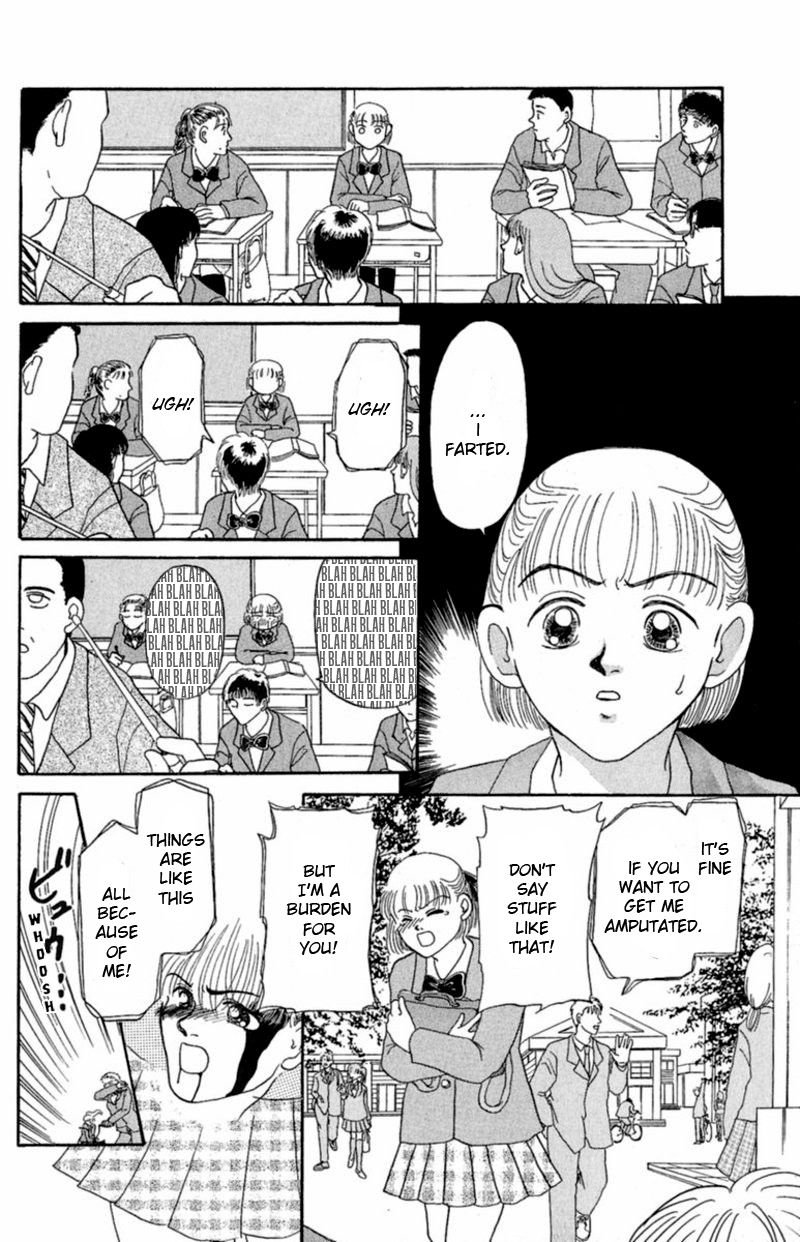 13-nin no Short Suspense & Horror Chapter 11 page 6 - Chapter 11 : The Human-Face Tumor I Love