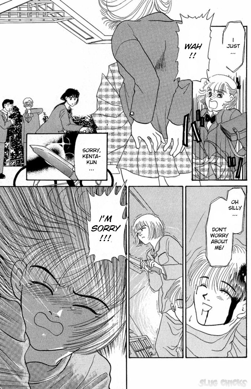 13-nin no Short Suspense & Horror Chapter 11 page 7 - Chapter 11 : The Human-Face Tumor I Love