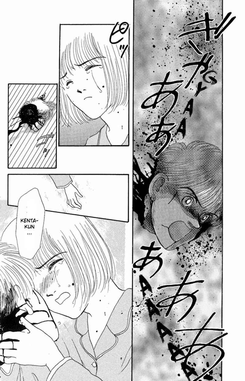 13-nin no Short Suspense & Horror Chapter 11 page 8 - Chapter 11 : The Human-Face Tumor I Love
