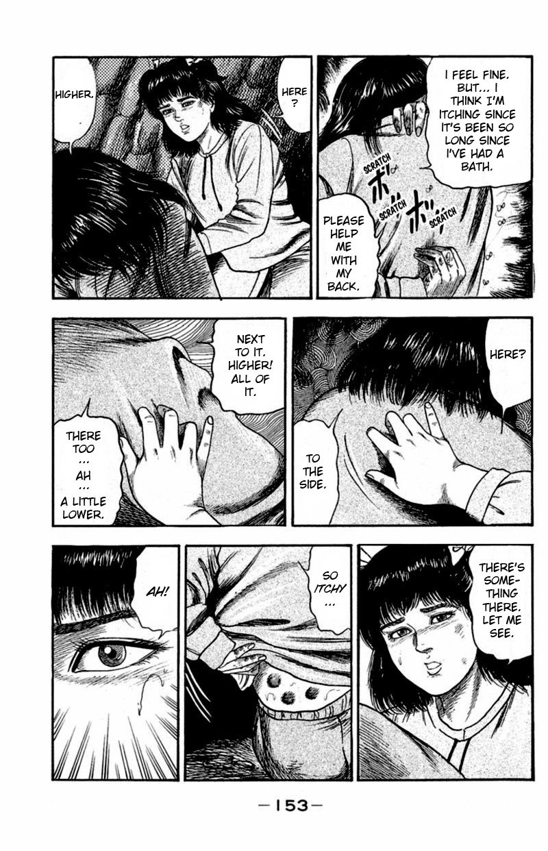 13-nin no Short Suspense & Horror Chapter 12 page 11 - Chapter 12 : "In the Cavern" by SANJOU Tomomi