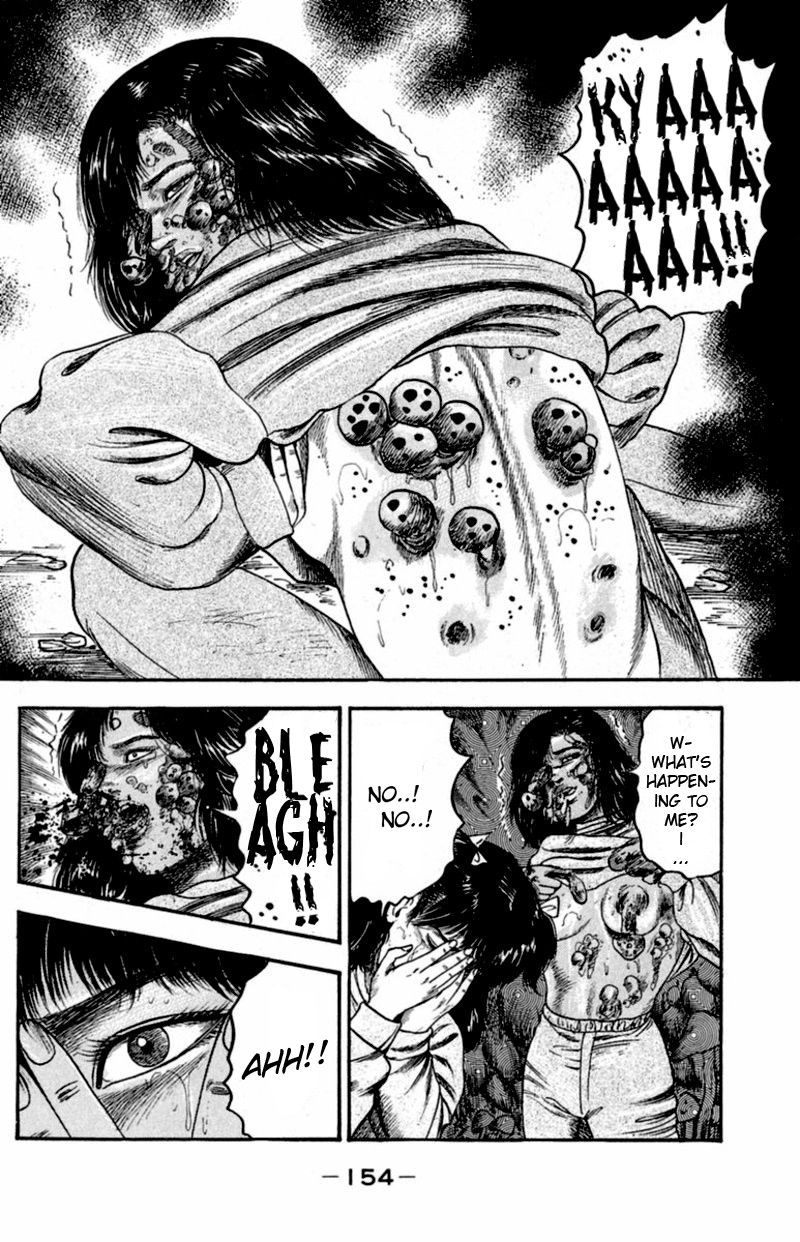 13-nin no Short Suspense & Horror Chapter 12 page 12 - Chapter 12 : "In the Cavern" by SANJOU Tomomi