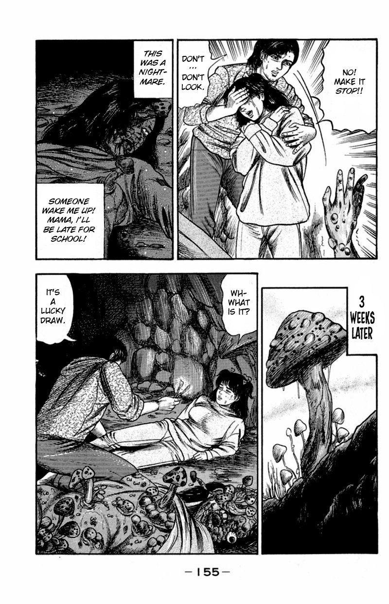 13-nin no Short Suspense & Horror Chapter 12 page 13 - Chapter 12 : "In the Cavern" by SANJOU Tomomi