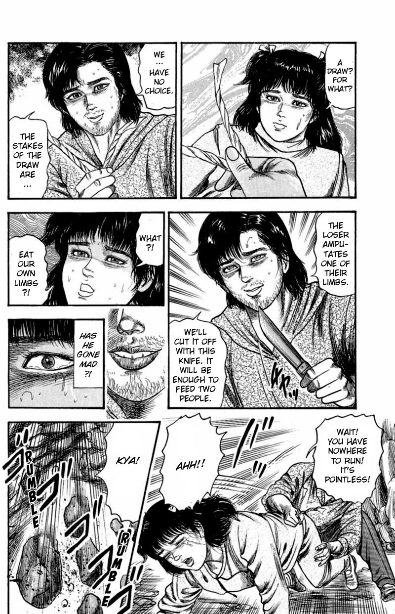 13-nin no Short Suspense & Horror Chapter 12 page 14 - Chapter 12 : "In the Cavern" by SANJOU Tomomi