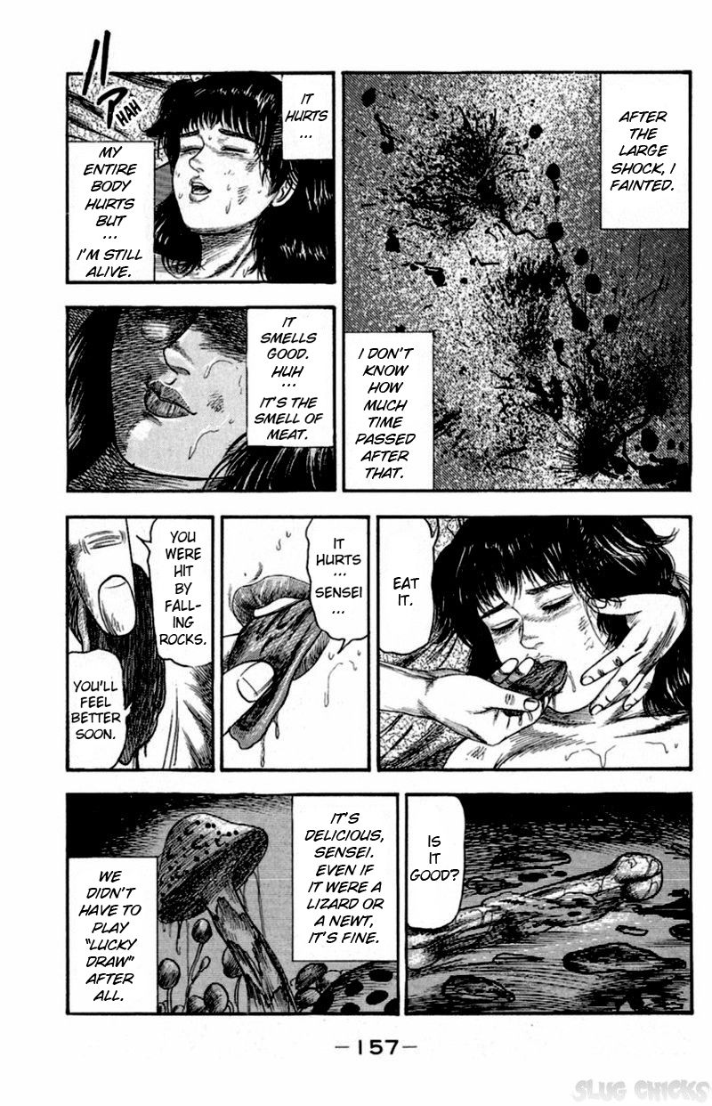 13-nin no Short Suspense & Horror Chapter 12 page 15 - Chapter 12 : "In the Cavern" by SANJOU Tomomi