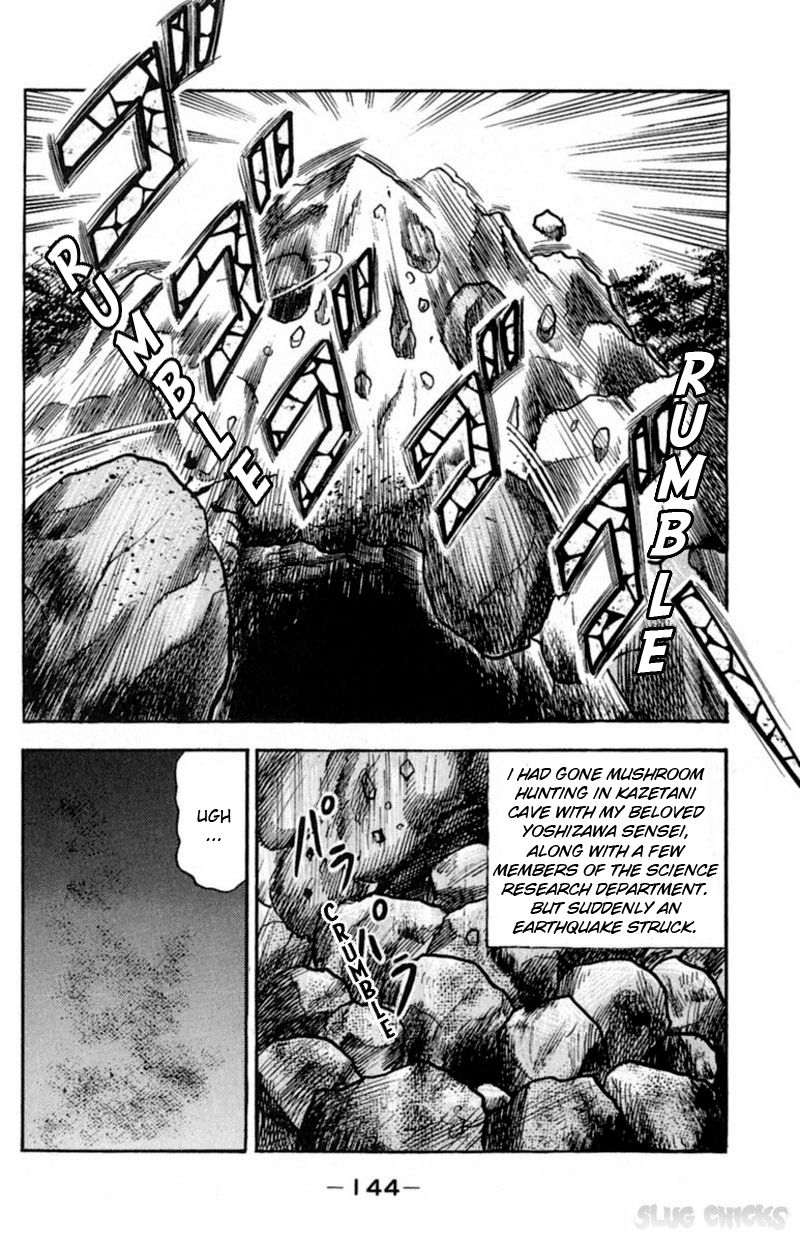 13-nin no Short Suspense & Horror Chapter 12 page 2 - Chapter 12 : "In the Cavern" by SANJOU Tomomi
