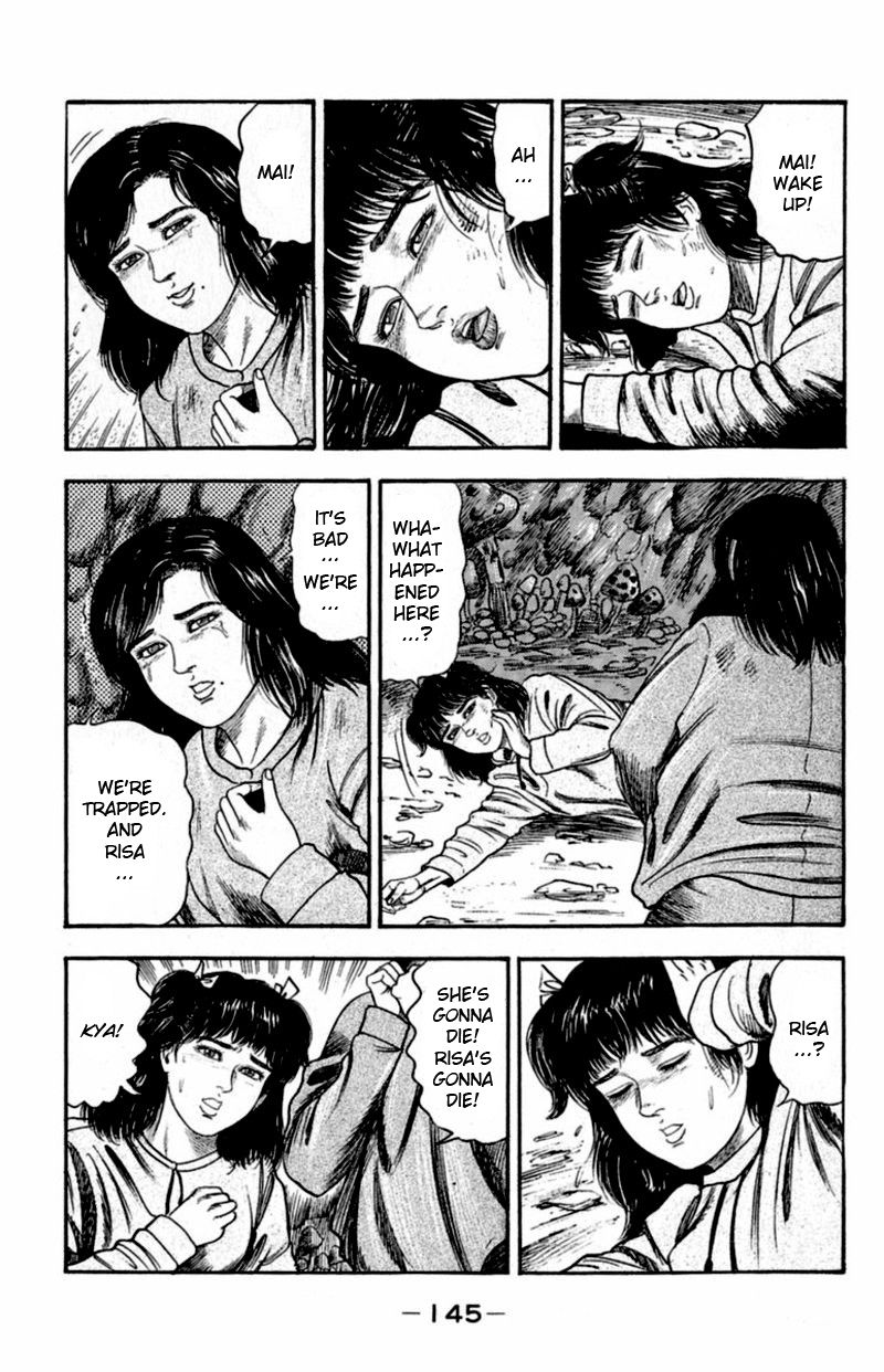 13-nin no Short Suspense & Horror Chapter 12 page 3 - Chapter 12 : "In the Cavern" by SANJOU Tomomi