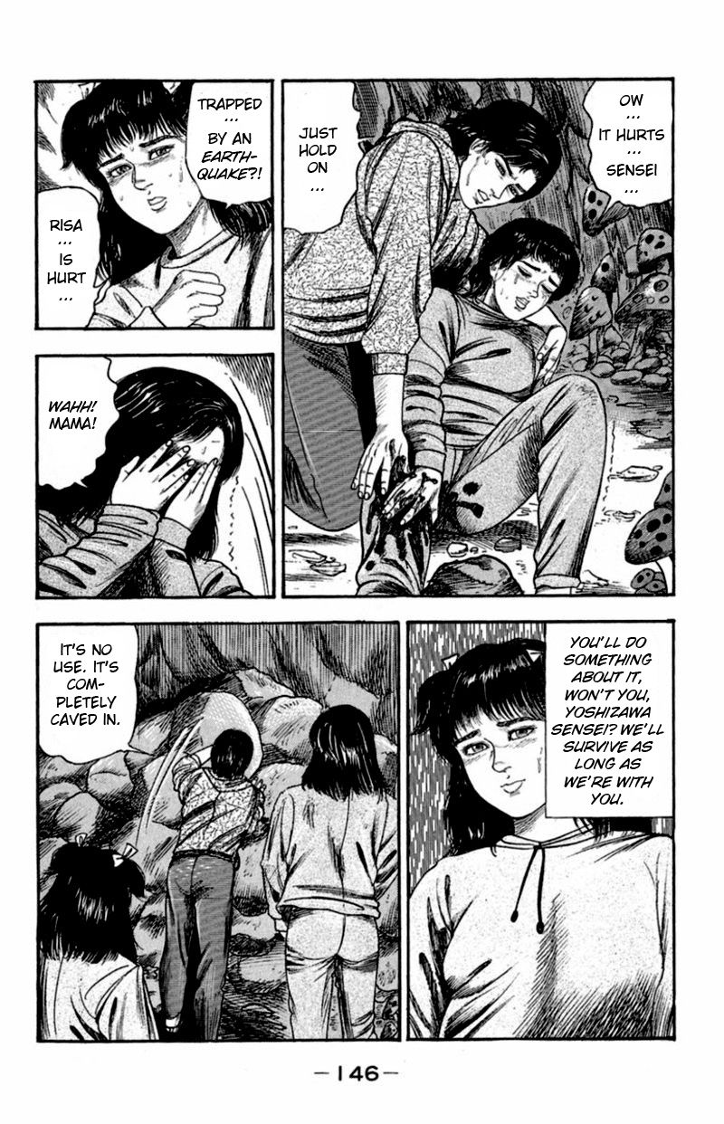 13-nin no Short Suspense & Horror Chapter 12 page 4 - Chapter 12 : "In the Cavern" by SANJOU Tomomi