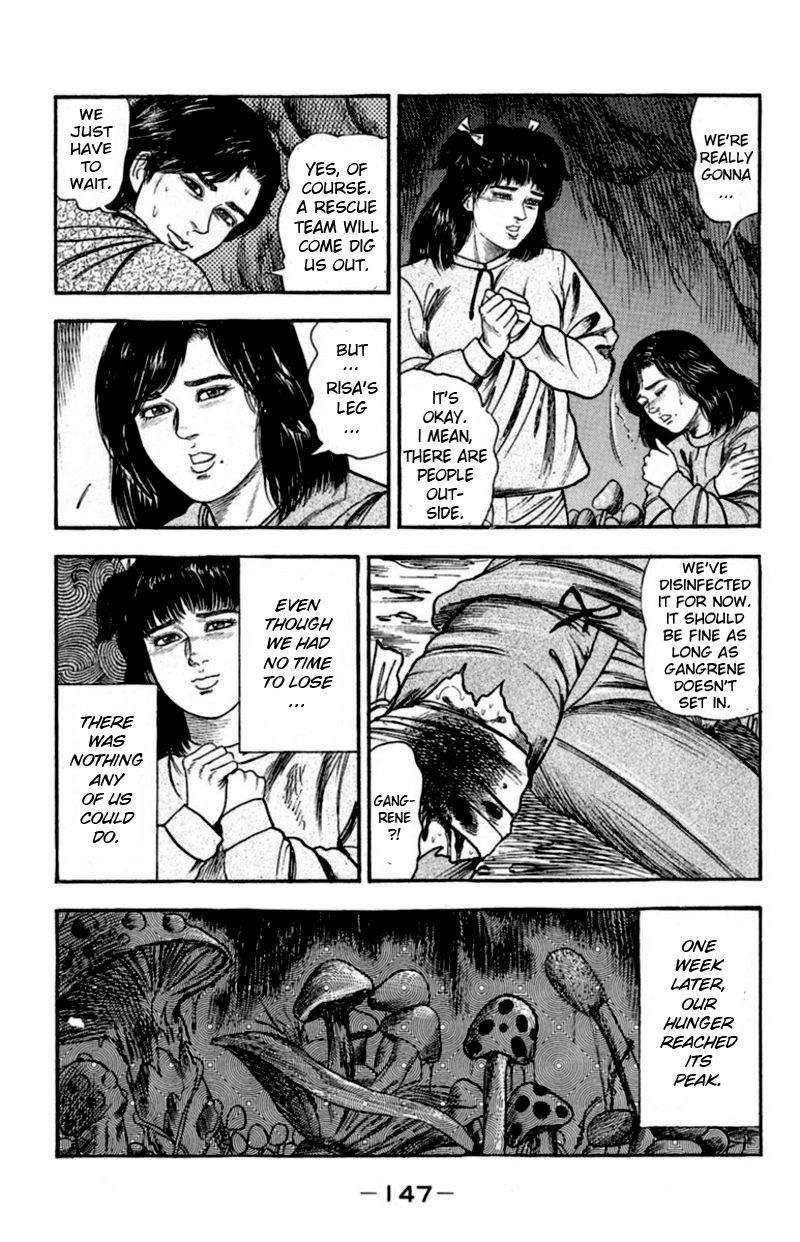 13-nin no Short Suspense & Horror Chapter 12 page 5 - Chapter 12 : "In the Cavern" by SANJOU Tomomi