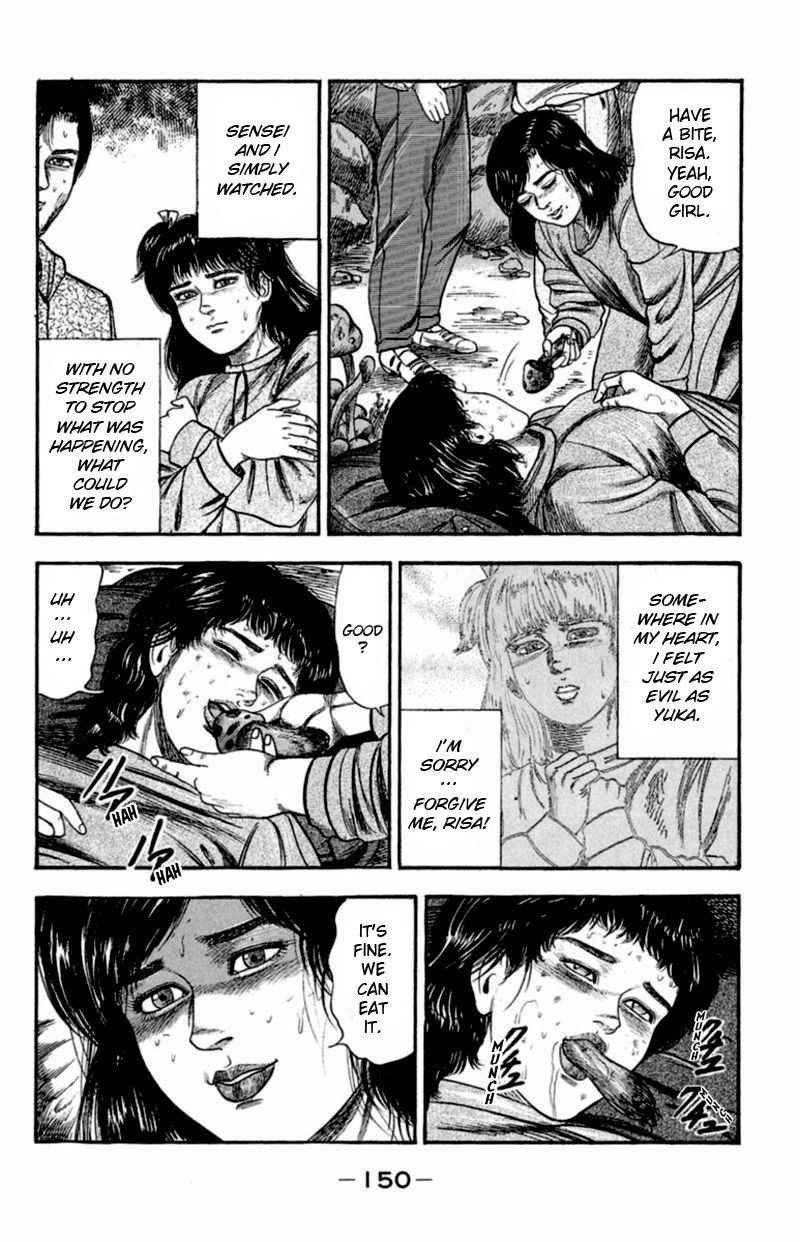 13-nin no Short Suspense & Horror Chapter 12 page 8 - Chapter 12 : "In the Cavern" by SANJOU Tomomi