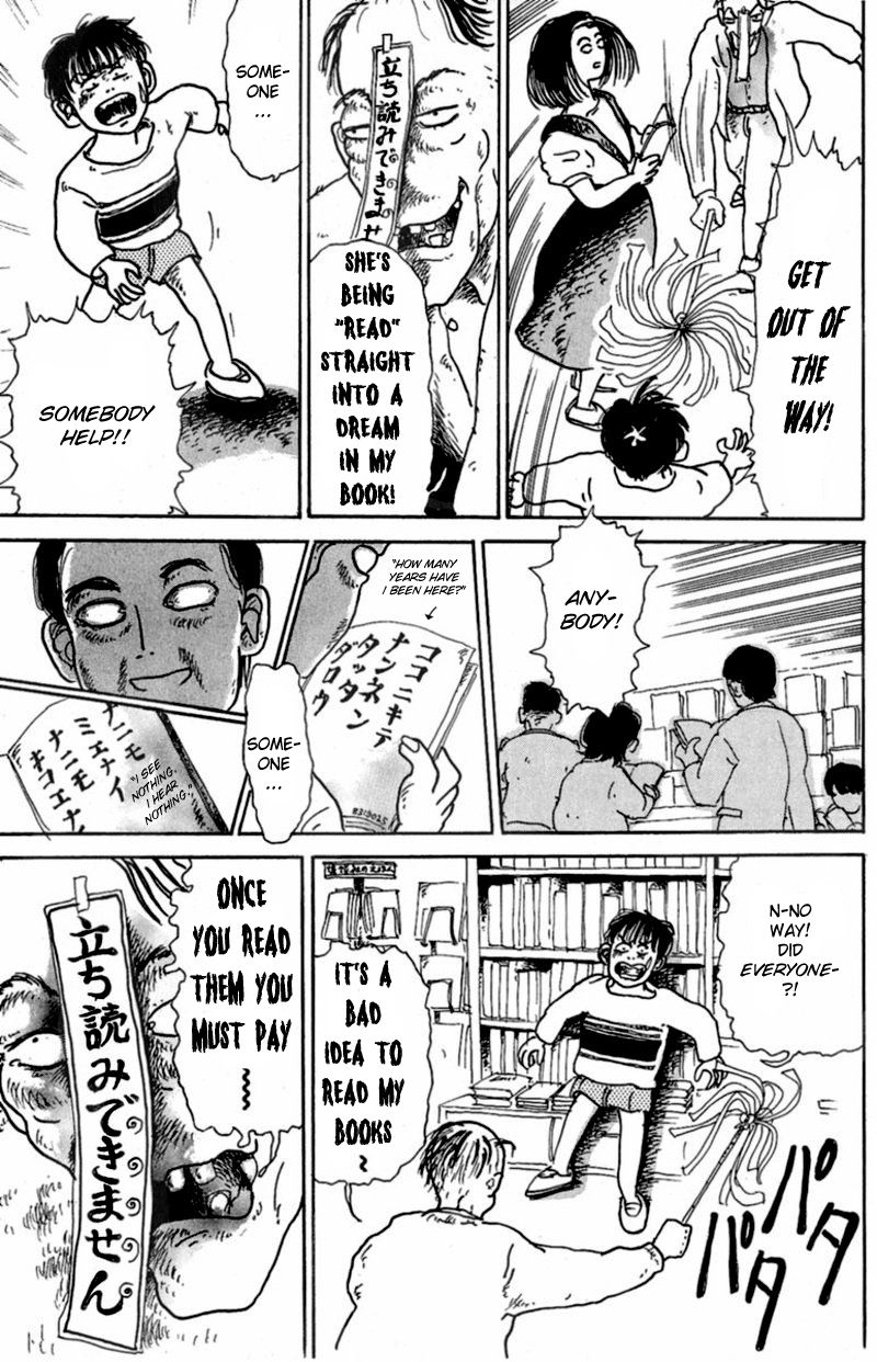 13-nin no Short Suspense & Horror Chapter 13 page 11 - Chapter 13 : "Book Browsers" by HIRAI Ichirou