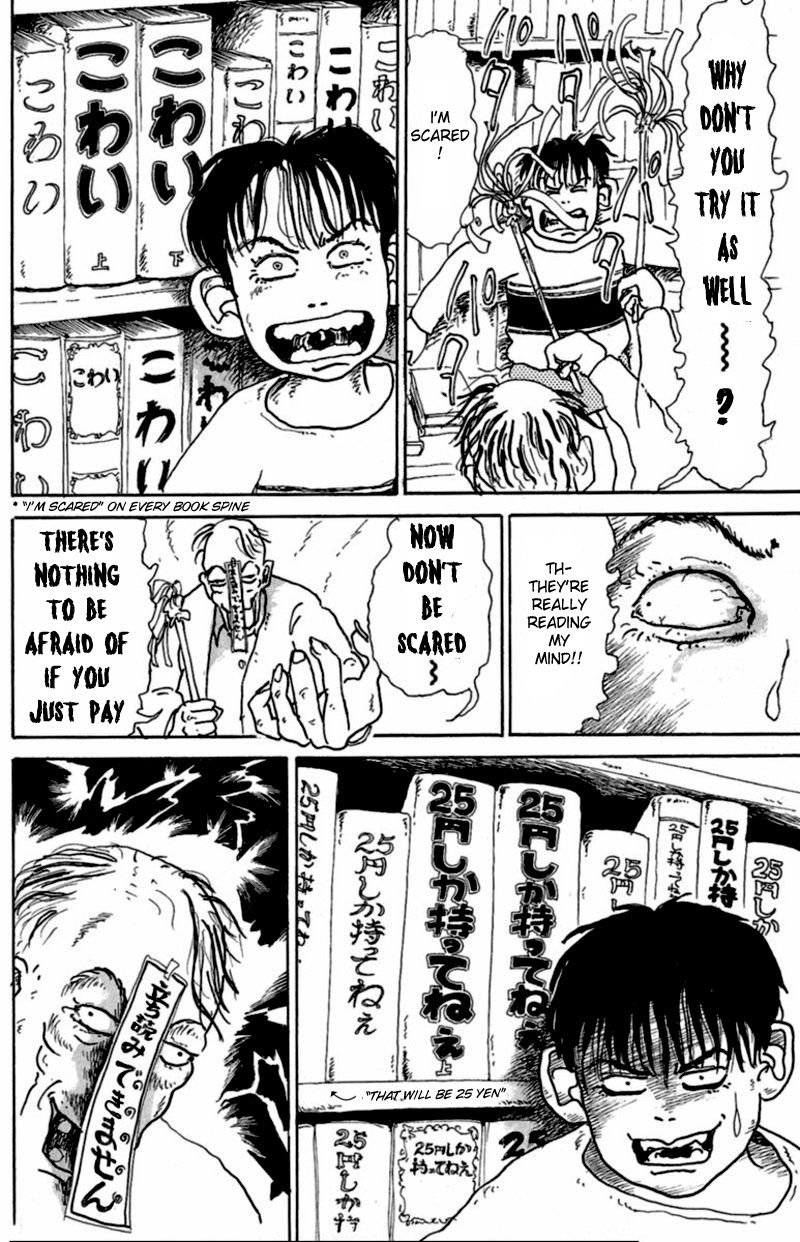 13-nin no Short Suspense & Horror Chapter 13 page 12 - Chapter 13 : "Book Browsers" by HIRAI Ichirou