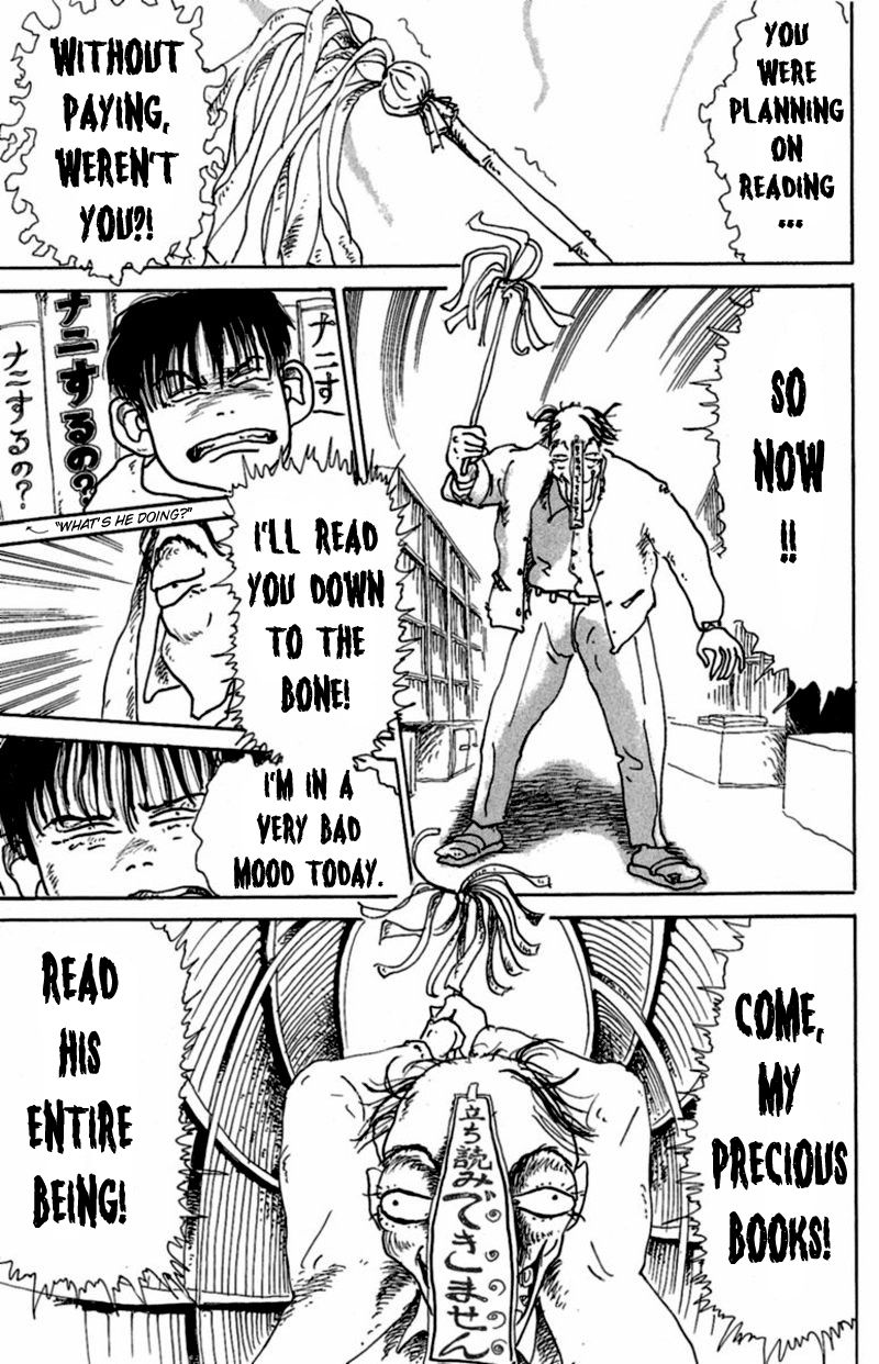 13-nin no Short Suspense & Horror Chapter 13 page 13 - Chapter 13 : "Book Browsers" by HIRAI Ichirou