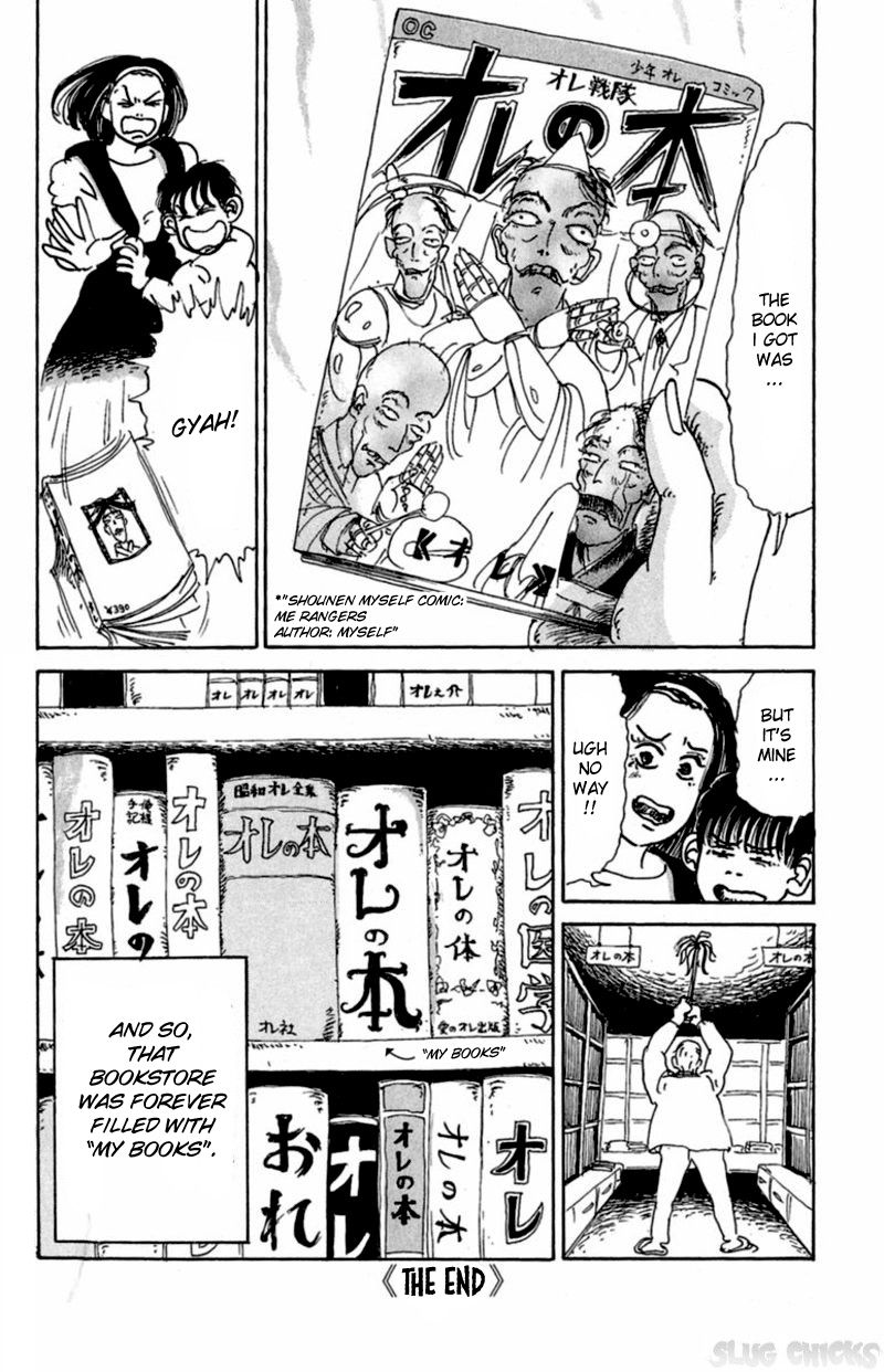 13-nin no Short Suspense & Horror Chapter 13 page 16 - Chapter 13 : "Book Browsers" by HIRAI Ichirou