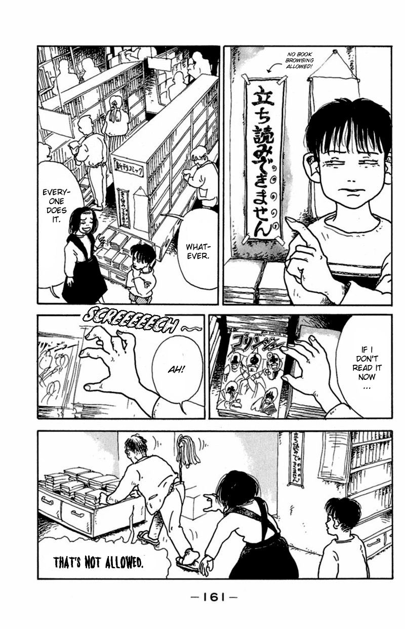 13-nin no Short Suspense & Horror Chapter 13 page 3 - Chapter 13 : "Book Browsers" by HIRAI Ichirou