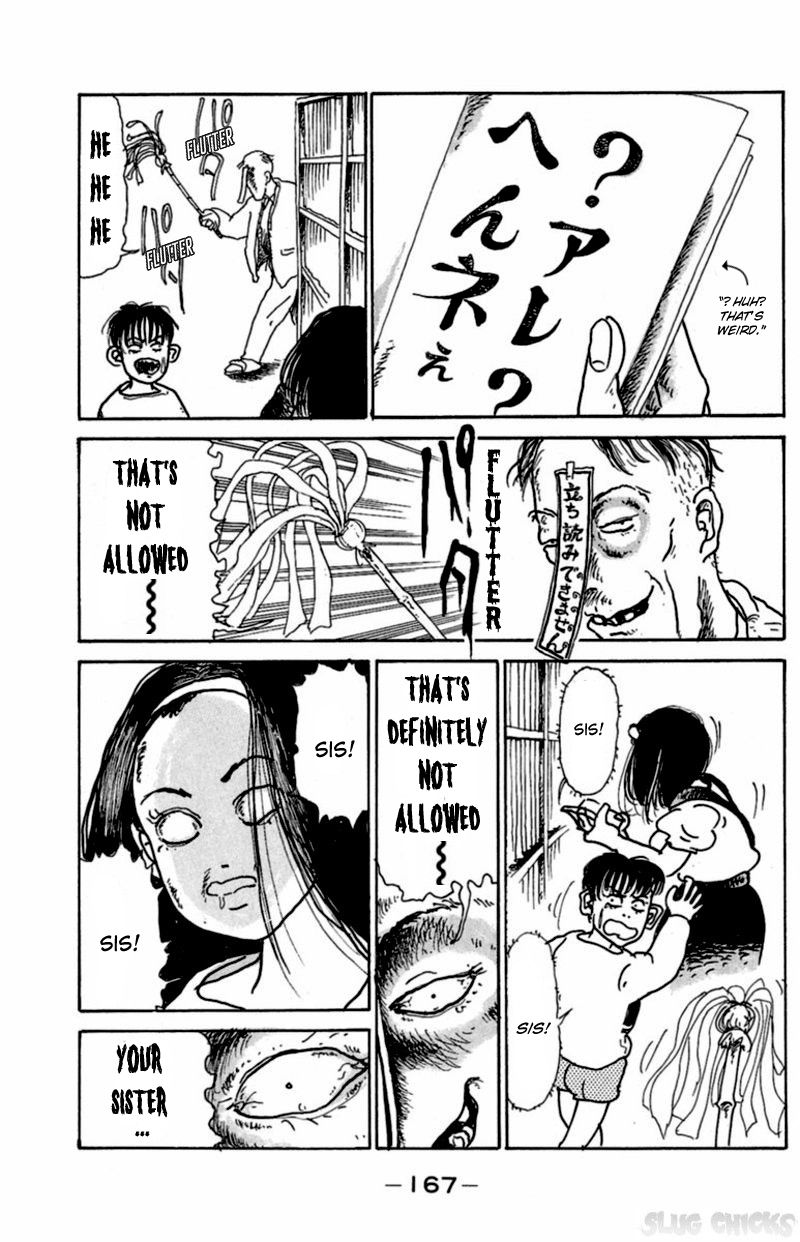 13-nin no Short Suspense & Horror Chapter 13 page 9 - Chapter 13 : "Book Browsers" by HIRAI Ichirou