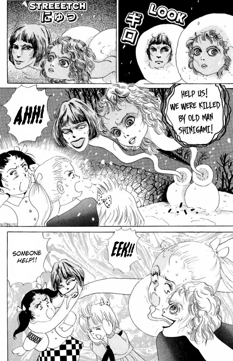 13-nin no Short Suspense & Horror Chapter 14 page 12 - Chapter 14 : "Blood Covered Snowman" by TANIMA Yumeji