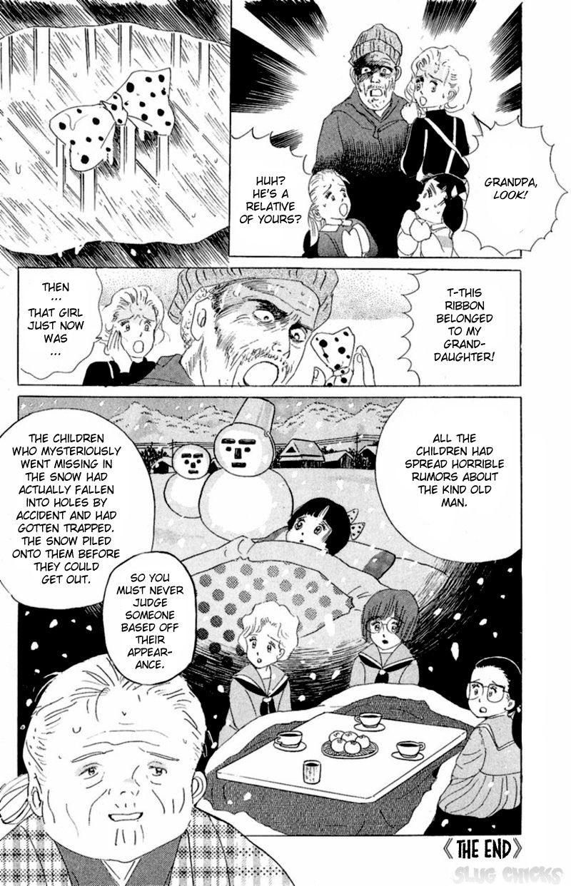 13-nin no Short Suspense & Horror Chapter 14 page 16 - Chapter 14 : "Blood Covered Snowman" by TANIMA Yumeji