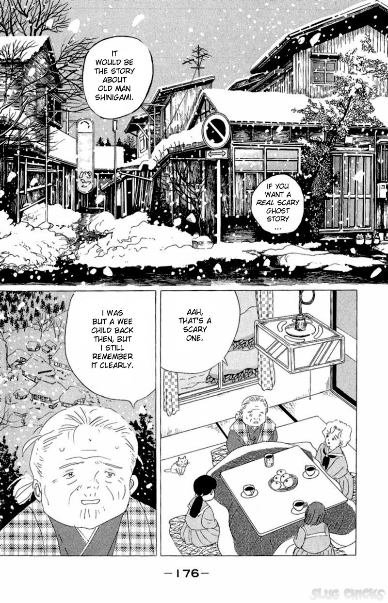 13-nin no Short Suspense & Horror Chapter 14 page 2 - Chapter 14 : "Blood Covered Snowman" by TANIMA Yumeji