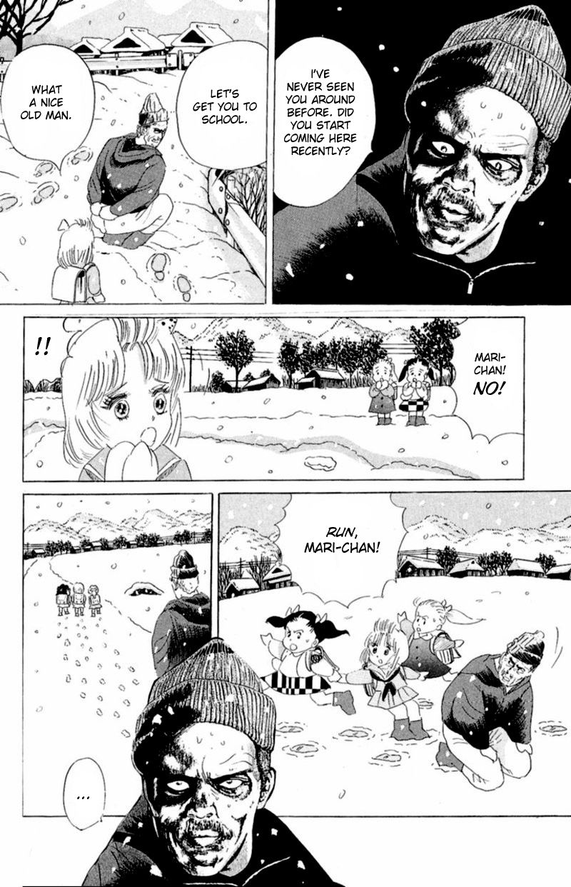 13-nin no Short Suspense & Horror Chapter 14 page 4 - Chapter 14 : "Blood Covered Snowman" by TANIMA Yumeji