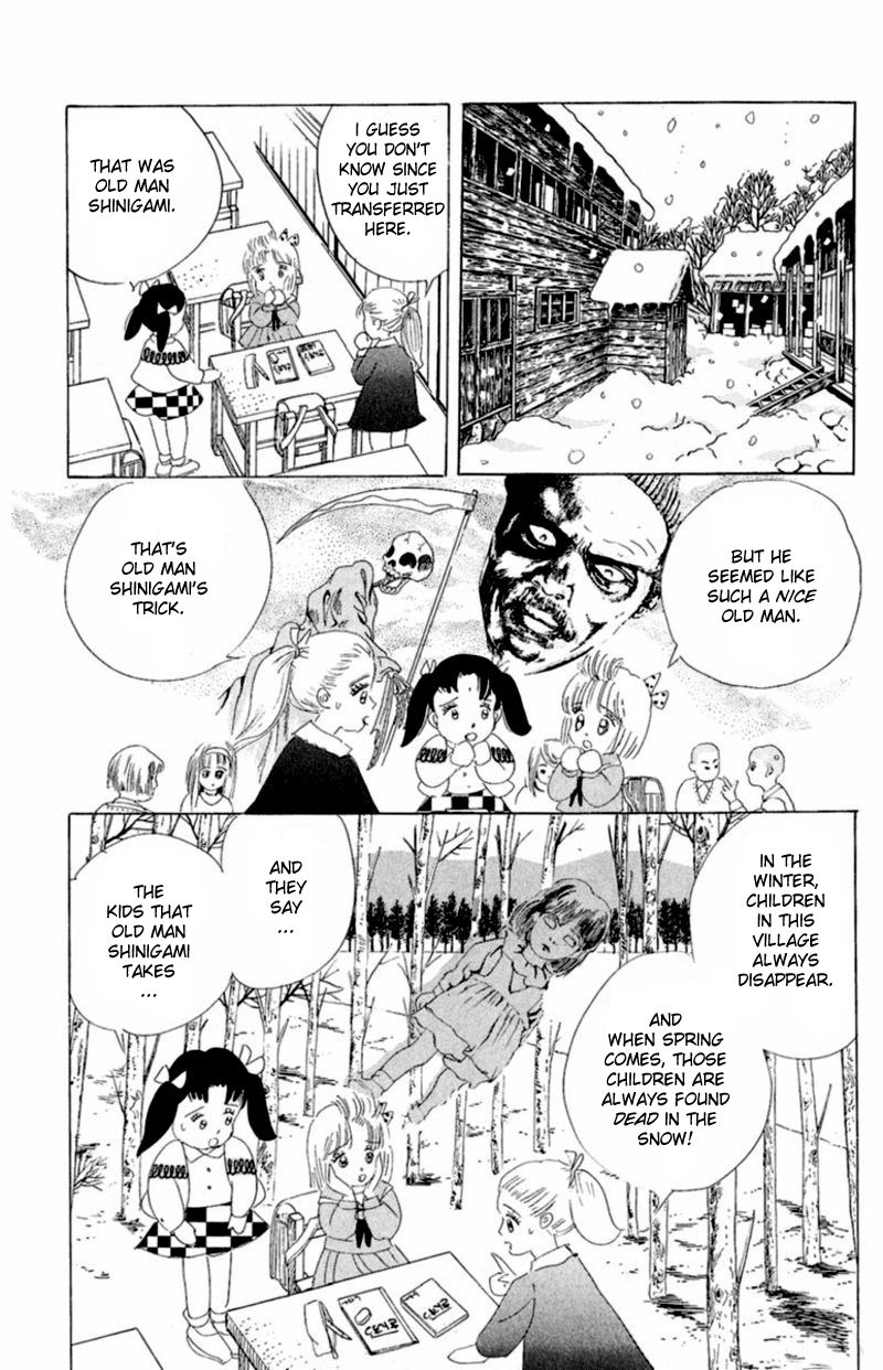 13-nin no Short Suspense & Horror Chapter 14 page 5 - Chapter 14 : "Blood Covered Snowman" by TANIMA Yumeji