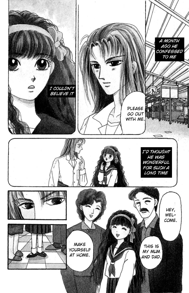 13-nin no Short Suspense & Horror Chapter 2 page 2 - Chapter 2