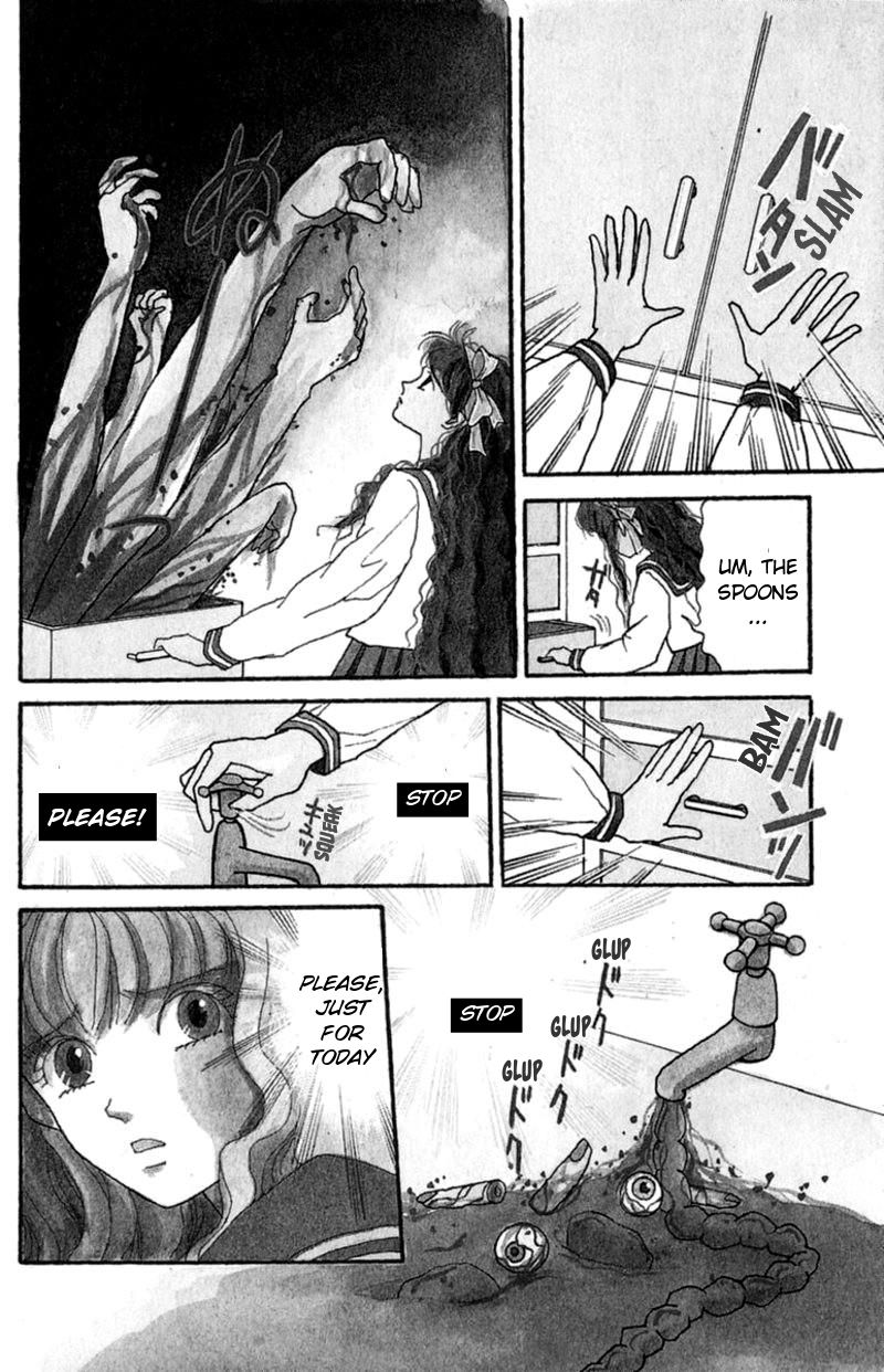 13-nin no Short Suspense & Horror Chapter 2 page 4 - Chapter 2