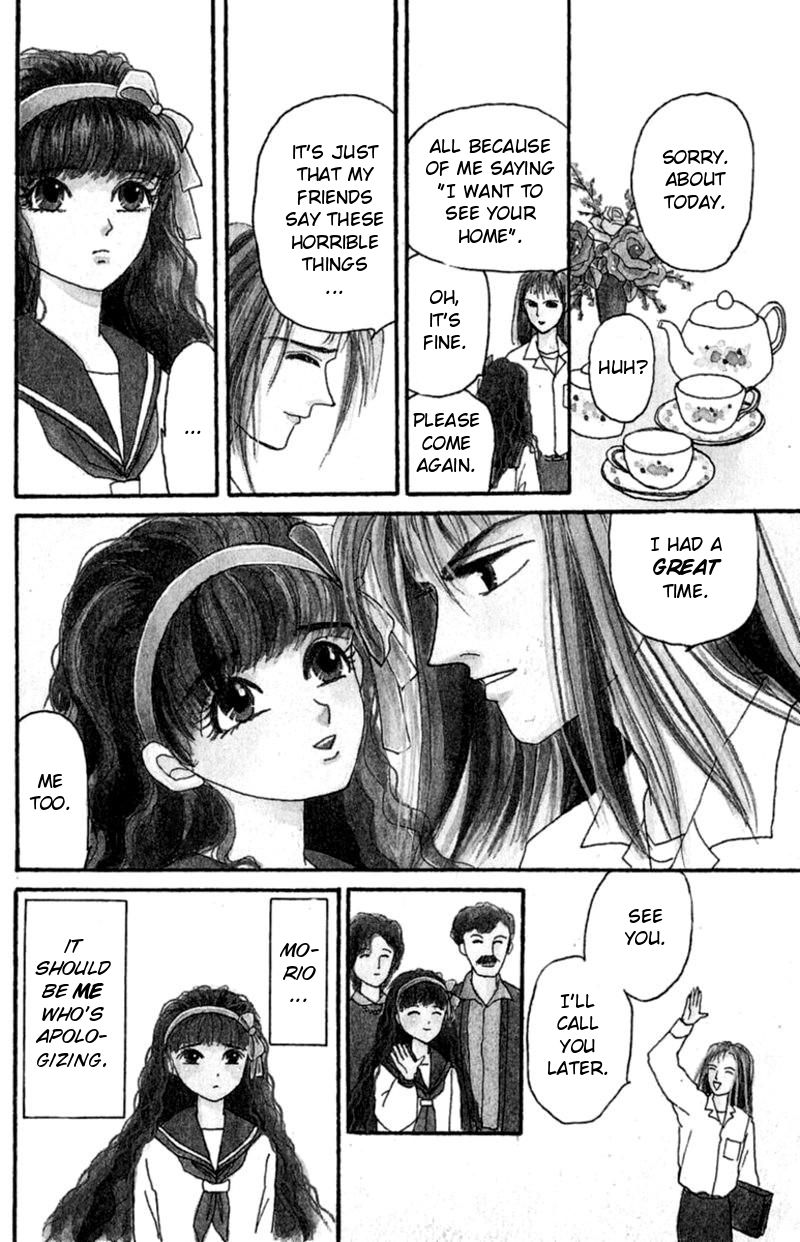 13-nin no Short Suspense & Horror Chapter 2 page 6 - Chapter 2
