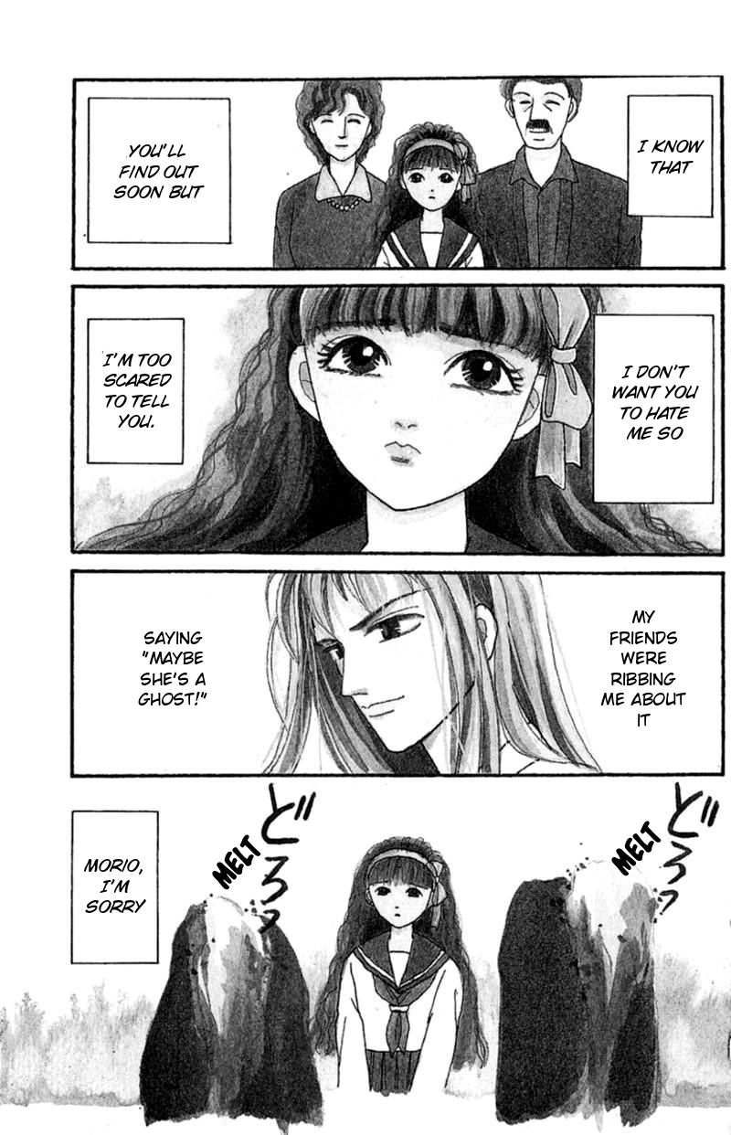 13-nin no Short Suspense & Horror Chapter 2 page 7 - Chapter 2