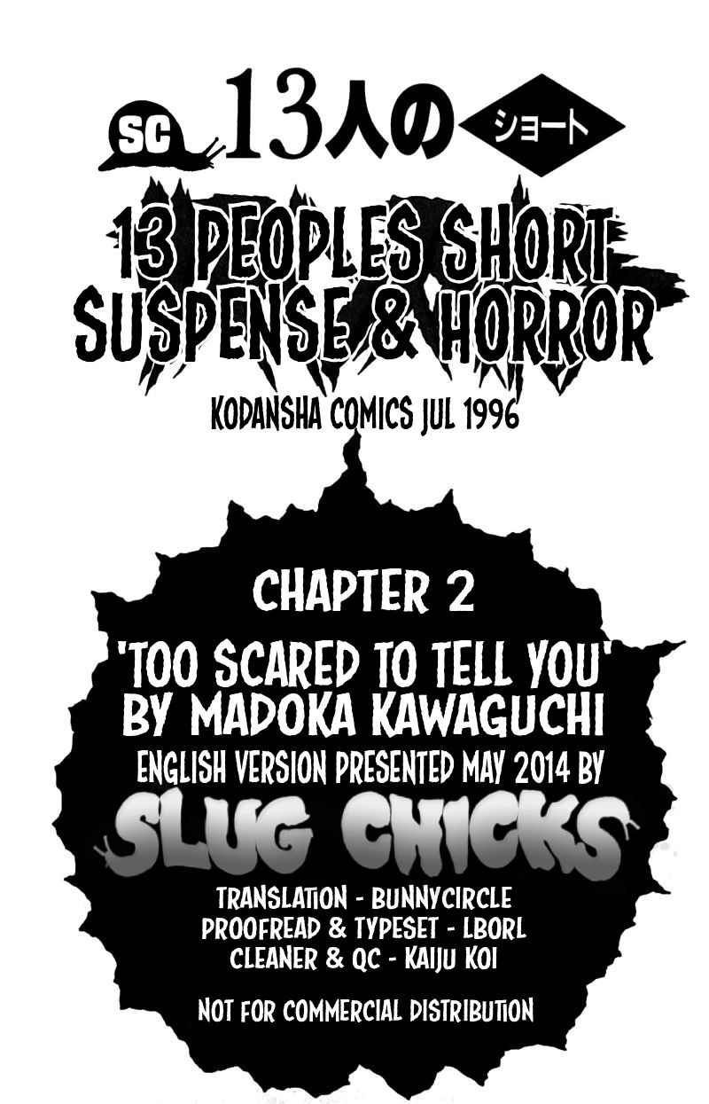 13-nin no Short Suspense & Horror Chapter 2 page 9 - Chapter 2